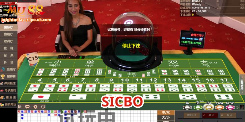 Giới thiệu tổng quan về game Sicbo